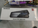 PAPAGO！行車(chē)記錄儀4K超清GoSafe981無(wú)光夜視流媒體后視鏡F1.5大光圈 曬單實(shí)拍圖