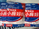 小鹿媽媽經(jīng)典牙線(xiàn)牙線(xiàn)棒剔牙線(xiàn)超細牙簽家庭裝 【食品級材質(zhì) 經(jīng)典好用】牙線(xiàn)棒100支 曬單實(shí)拍圖