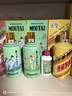 茅臺（MOUTAI）茅臺二十四節氣 53度飛天茅臺 醬香型白酒 收藏送禮 商務(wù)宴請 53度 500mL 1瓶 茅臺節氣酒 立夏 曬單實(shí)拍圖