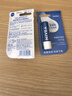 妮維雅（NIVEA）天然型潤唇膏雙支裝4.8g*2男女適用滋潤保濕打底 曬單實(shí)拍圖