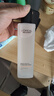 歐萊雅男士美白護膚品套裝水乳耀白瓶精華液煙酰胺377保濕修護男禮物 潔面+爽膚水+精華液 曬單實(shí)拍圖
