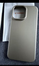 圖拉斯【輕奢磨砂丨拒絕指紋】D1支點(diǎn)殼適用蘋(píng)果16promax手機殼iphone16pro保護套輕薄散熱全包磁吸防摔 【鈦原色】不沾指紋+輕薄散熱+防摔防爆 iPhone 16 Pro 曬單實(shí)拍圖