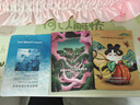 FAN BEAUTY DIARY范冰冰同款面膜組合 海葡萄2片+龍血2片+睡美人2片 補水保濕舒緩 曬單實(shí)拍圖
