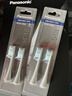 松下（Panasonic）電動(dòng)牙刷進(jìn)口雙馬達橫縱掃振懸浮充電深凈縫成人情侶禮盒生日圣誕禮物送男士女友PDP67銀國家補貼 曬單實(shí)拍圖