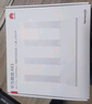 華為路由AX3 雙頻合一 自動(dòng)優(yōu)選 wifi6/多連不卡無(wú)線(xiàn)家用穿墻/AX3000/高速千兆路由器 曬單實(shí)拍圖