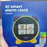 米小舒兒童智能鬧鐘語(yǔ)音時(shí)間管理器學(xué)生益智玩具7-14歲男童女孩生日禮物 曬單實(shí)拍圖