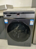海爾滾筒洗衣機10公斤帶烘干家用全自動(dòng)國家補貼20%洗烘一體機除螨除菌嬰兒洗衣一級能效變頻以舊換新 洗烘一體【內衣洗+羽絨洗+羊毛洗】金榜銷(xiāo)冠 咨詢(xún)客服更優(yōu)惠 曬單實(shí)拍圖