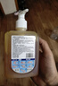 利爾康利爾康葡清天然皂液500ml醫用去污抑菌家用洗手液 曬單實(shí)拍圖