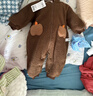 迷你巴拉嬰兒衣服寶寶新生兒加絨連帽連體衣爬服外穿紅色圣誕衣服2025冬款 胡桃棕51002 抗靜電 耐水洗 90cm 曬單實(shí)拍圖