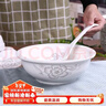 萬(wàn)享家用陶瓷湯碗吃泡面碗大號個(gè)性微波爐專(zhuān)用碗 1個(gè)9英寸湯古(簡(jiǎn)愛(ài)) 曬單實(shí)拍圖