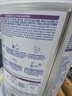雀巢（Nestle）能恩全護適度水解6HMO嬰幼兒奶粉4段800g/罐 3歲以上低敏免疫力 曬單實(shí)拍圖
