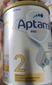 愛(ài)他美（Aptamil）白金澳洲版 較大嬰兒配方奶粉 2段(6-12月) 900g 3罐箱裝 曬單實(shí)拍圖