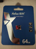 朗科（Netac）64GB TF（MicroSD）存儲卡P500系列 A1 U3 V30 4K 耐用行車(chē)記錄儀&監控攝像頭內存卡 讀速100MB/s 曬單實(shí)拍圖
