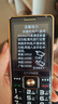 金立（Gionee）老年人手機4G全網(wǎng)通5000毫安老年機超長(cháng)待機2.8大屏大字體大聲音學(xué)生老人專(zhuān)用按鍵功能機 黑色 曬單實(shí)拍圖