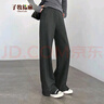 子牧棉麻秋冬裝 女韓版毛呢開(kāi)叉闊腿褲寬松長(cháng)褲百搭時(shí)尚休閑褲0225 黑灰色加絨 XL (建議110-120斤) 曬單實(shí)拍圖