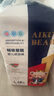 愛(ài)酷熊（AIKUUBEAR）暢吸紙尿褲L96片尿不濕嬰童大號超薄大吸量透氣尿褲國貨精選 曬單實(shí)拍圖