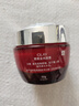 玉蘭油（OLAY）大紅瓶面霜50g抗皺緊致抗衰老女士保濕面霜生日禮物送女友 曬單實(shí)拍圖