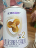 優(yōu)博剖蓓舒圣元剖宮產(chǎn)2段嬰幼兒配方奶粉（6-12月齡）二段奶粉罐裝 2段 150g 1罐 【0元試喝】 曬單實(shí)拍圖
