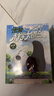 米吳科學(xué)大冒險 四川北京福建廣州河南江蘇12篇 童書(shū) 繪本 科普 讀物 兒童書(shū) 曬單實(shí)拍圖