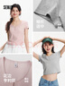 森馬（Semir）短袖t恤女短款小性感亨利領(lǐng)氣質(zhì)2025夏純色修身上衣109325100014 曬單實(shí)拍圖