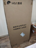 惠威（HiVi）家庭KTV音響套裝戶(hù)外廣場(chǎng)舞音響帶顯示屏家用電視K歌卡拉ok專(zhuān)用音箱點(diǎn)歌機麥克風(fēng)一體機MS126 曬單實(shí)拍圖
