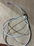 固質(zhì)蘋(píng)果數據線(xiàn)適配充電線(xiàn)快充手機線(xiàn)iPhone14/13/12Pro Max/XR/Xs/11/8手機ipadpro/air2平板車(chē)載 【官配正品】USB-lightning-蘋(píng)果1米線(xiàn) 快充不傷機 曬單實(shí)拍圖