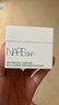 NARS流光美肌柔潤保濕霜 50ml 大白霜妝前乳 水潤保濕 禮物送女友 曬單實(shí)拍圖