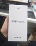 榮耀Play10C 5G AI手機 6000mAh高能電池 360°整機抗摔防水 AI 一鍵直達 8+256 幻夜黑 國家補貼 曬單實(shí)拍圖
