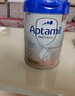 愛(ài)他美（Aptamil）德國白金版HMO 較大嬰兒配方奶粉2段(6個(gè)月以上) 800g 德愛(ài)白金 曬單實(shí)拍圖