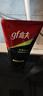 高夫（gf）高夫男士洗面奶 竹炭?jì)敉缚赜团菽瓭嵜嫒?00g深層清潔肌膚 潔面乳兩支裝100g*2 曬單實(shí)拍圖