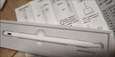 平板電容筆手機通用觸控屏幕點(diǎn)觸摸畫(huà)畫(huà)適用蘋(píng)果華為手寫(xiě)小米 陶瓷白【18年后ipad藍牙專(zhuān)用款】 繪畫(huà)/游戲/寫(xiě)字/辦公/順暢/不斷融/ 曬單實(shí)拍圖