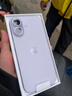 Apple/蘋(píng)果 iPhone 17 256GB 薰衣草紫色 支持移動(dòng)聯(lián)通電信5G 雙卡雙待手機 曬單實(shí)拍圖