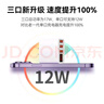 科沃【提速100%】充電器3.4A三口USB快充頭充電線(xiàn)套裝兼容5V2A/1A多口適用于蘋(píng)果華為小米手機iPad通用 曬單實(shí)拍圖