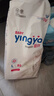 嬰芽（YINGYA）紙尿褲L碼2包100片【8-11.5kg】嬰兒超薄干爽尿不濕男女寶寶通用 曬單實(shí)拍圖