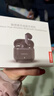 聯(lián)想（Lenovo）半入耳式藍牙5.4 HiFi音質(zhì)超長(cháng)續航游戲運動(dòng)無(wú)線(xiàn)耳機真無(wú)線(xiàn)降噪 TA100月巖白 曬單實(shí)拍圖