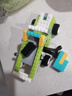 WEDO2.0編程積木套裝拼插45300機器人學(xué)校教具兼容樂(lè )高 充電款WEDO2.0+課程300造型 曬單實(shí)拍圖