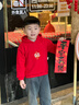 英氏（YEEHOO）【商場(chǎng)同款】?jì)和l衣秋冬仿羊羔絨保暖上衣男童喜慶拜年服連帽 A款新年紅-厚款 110 cm（建議身高100-110cm） 曬單實(shí)拍圖