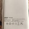 京東京造30W大功率充電寶20000毫安自帶線(xiàn)3c認證可上飛機京東自營(yíng)移動(dòng)電源適用蘋(píng)果17華為小米17榮耀vivo 曬單實(shí)拍圖