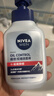 妮維雅（NIVEA）男士控油祛痘潔面套裝(控油+抗痘)洗面奶深層清潔 新舊更替 曬單實(shí)拍圖