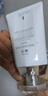 澳詩(shī)茉澳詩(shī)茉極地氨基酸潔面乳洗面奶100ml補水保濕敏感肌適用生日禮物 曬單實(shí)拍圖