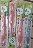 SUNSTAR日本盛勢達兒童牙刷口腔清潔嬰幼兒童6個(gè)月-2-4-6-12歲軟硬適中 4-6歲牙刷（單支顏色隨機） 曬單實(shí)拍圖