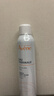 雅漾（Avene）舒泉調理噴霧300ML補水保濕爽膚濕敷水敏肌護膚化妝水大噴禮物 曬單實(shí)拍圖