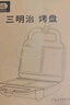 京嚴【德系精工】三明治早餐機家用小型面包機多功能煎蛋一體機雙盤(pán)熱壓華夫餅早餐神器 標配版【三明治盤(pán)】 雙面加熱丨 六種烤盤(pán)搭配丨食品級材質(zhì) 曬單實(shí)拍圖