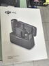 DJI DJI Mic 無(wú)線(xiàn)麥克風(fēng) 一拖二無(wú)線(xiàn)領(lǐng)夾麥克風(fēng) 手機相機采訪(fǎng)vlog直播錄音收音麥 曬單實(shí)拍圖