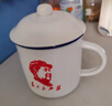 萊樞匯復古陶瓷杯馬克杯帶蓋杯子茶缸懷舊經(jīng)典廣告創(chuàng  )意老式復古仿搪瓷杯 為人民服務(wù) 【450-500ml】帶蓋 曬單實(shí)拍圖