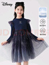 迪士尼兒童新款秋季連衣裙童裝裙子公主裙女衣服夢(mèng)幻漸變紗裙 藏藍色140 曬單實(shí)拍圖