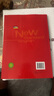 【新華書(shū)店正版】適用2025小學(xué)6六年級下冊英語(yǔ)書(shū)外研版課本教材（三年級起點(diǎn)） 小學(xué)英語(yǔ)六年級下冊英語(yǔ)六下教材課本教科書(shū)外語(yǔ)教學(xué)與研究出版社 六下外研版英語(yǔ) 曬單實(shí)拍圖