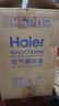 海爾（Haier）空氣循環(huán)扇電風(fēng)扇臺式風(fēng)扇桌面家用小型臺扇小風(fēng)扇輕音廚房壁扇宿舍臥室辦公搖頭渦輪換氣扇 【臺壁兩用】循環(huán)搖頭款HFX-J2049A 曬單實(shí)拍圖