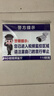 內有監控警示牌你已進(jìn)入24小時(shí)視頻監控區域溫馨提示牌偷一罰十標語(yǔ)標識牌貼紙110公安警察聯(lián)網(wǎng)報警PV JK 12(鋁板反光膜)！ 30x40cm 曬單實(shí)拍圖