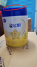 飛鶴臻愛(ài)倍護 幼兒配方奶粉3段(1-3歲) 900g*6 乳鐵蛋白 育兒補貼 曬單實(shí)拍圖